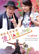 在线亚洲欧洲国产综合444